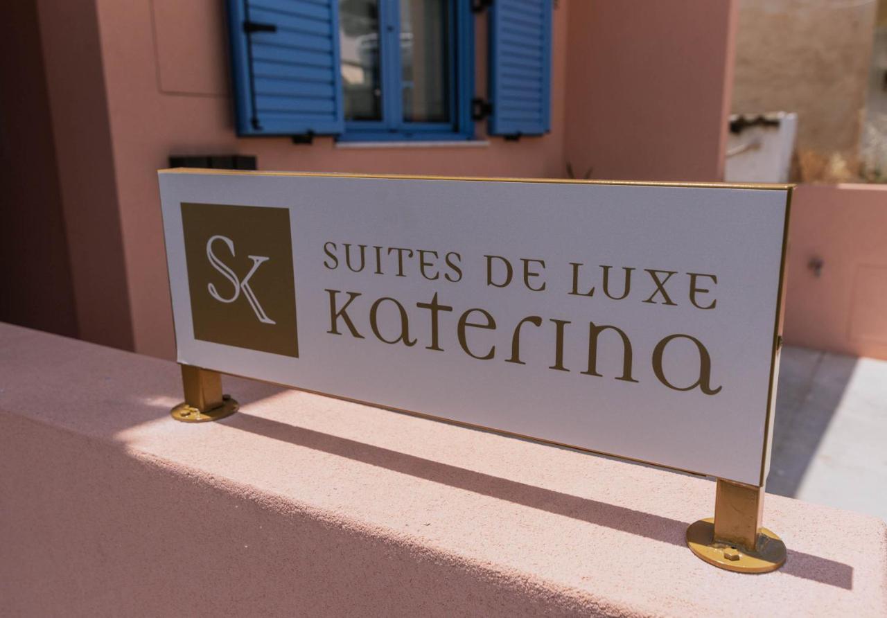 Suites De Luxe Katerina Kokkinos Pirgos Extérieur photo